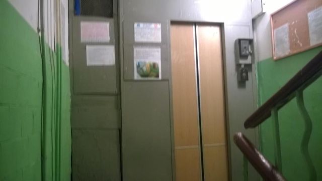 Lift