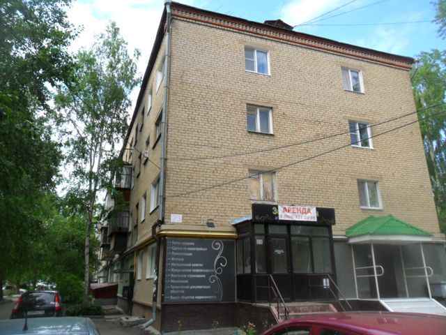 Facade