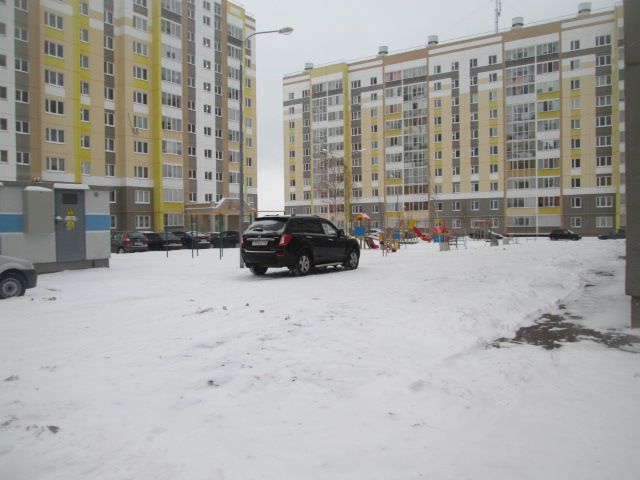 Territory