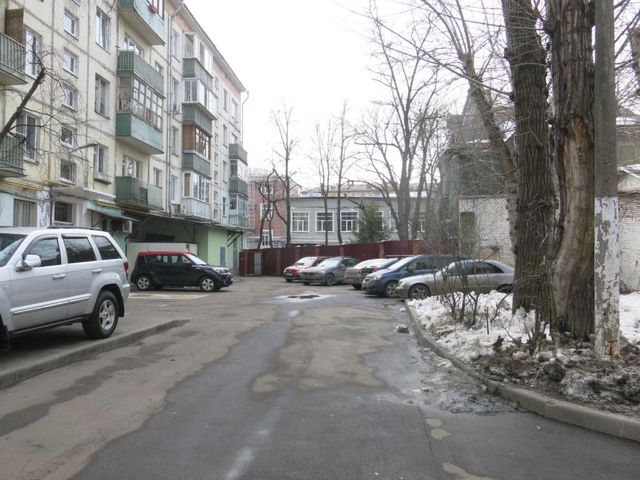 Territory