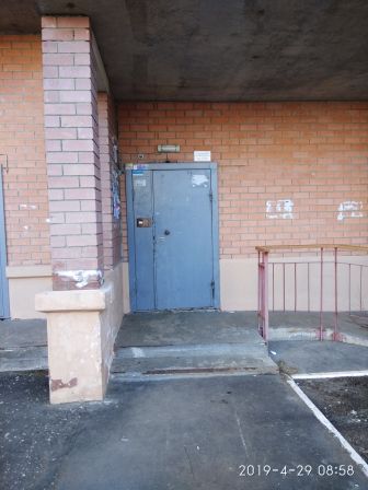 EntranceOutside