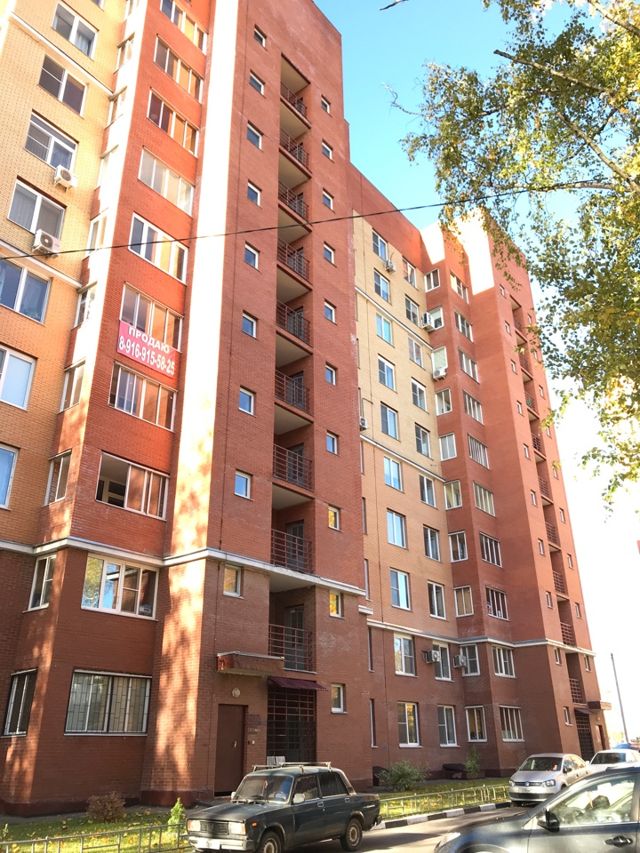 Facade