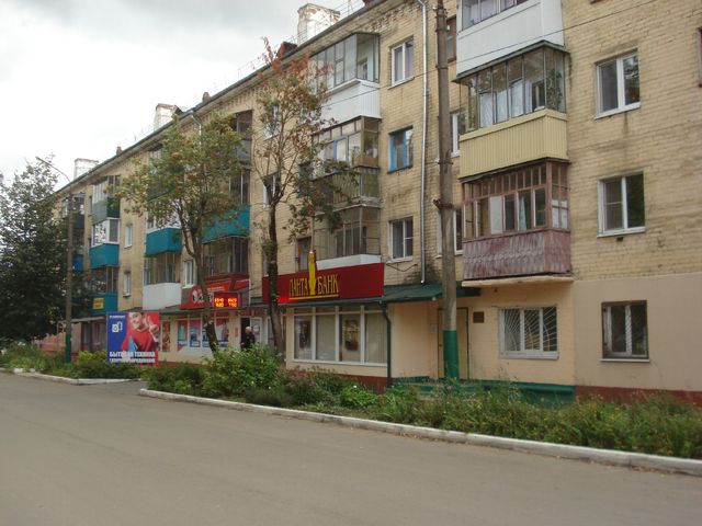 Facade