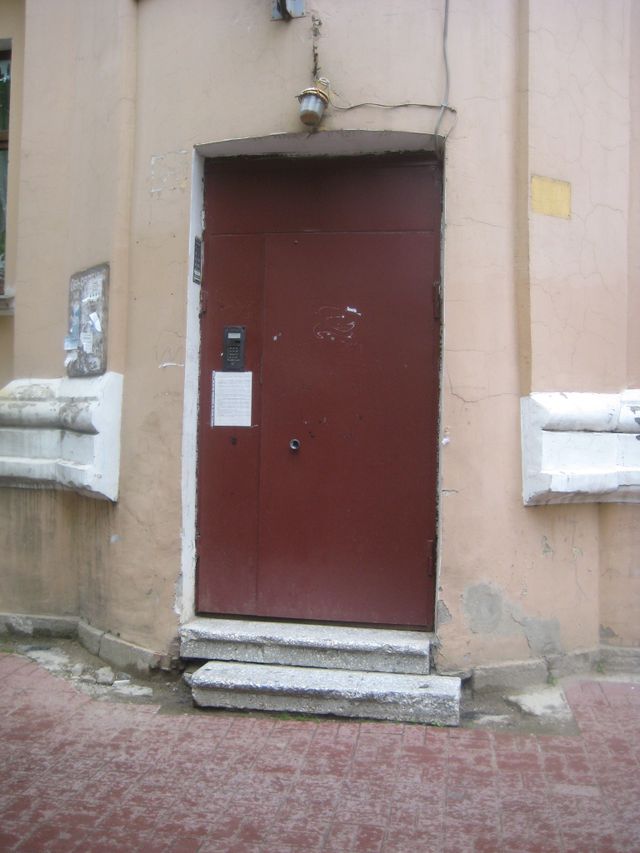 EntranceOutside