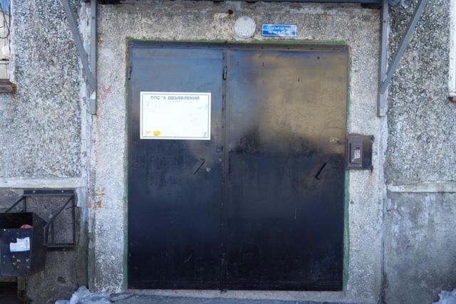 EntranceOutside