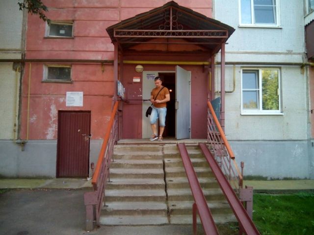 EntranceOutside