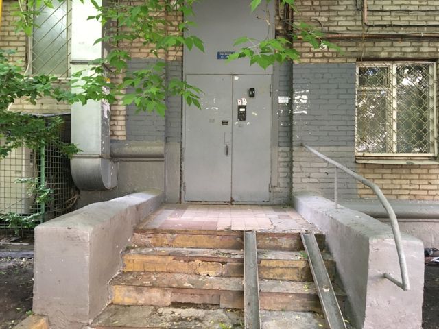 EntranceOutside