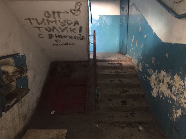 EntranceInside