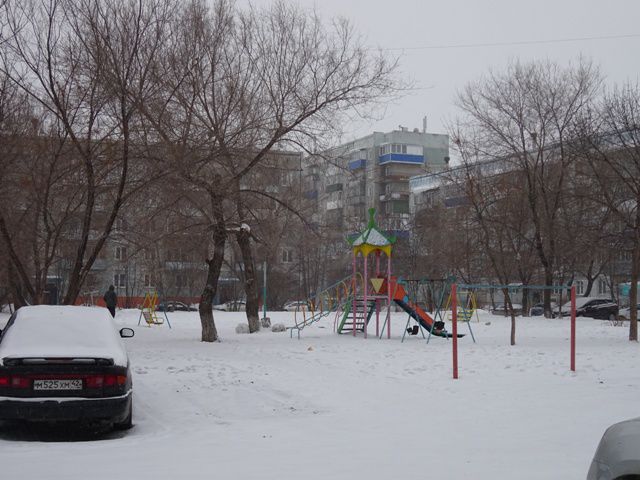 Territory