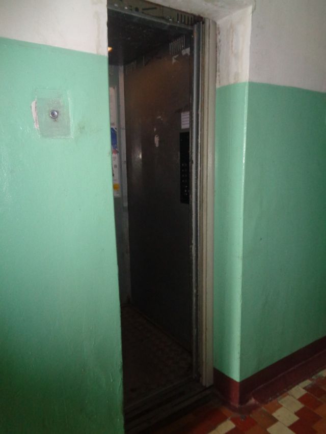 Lift