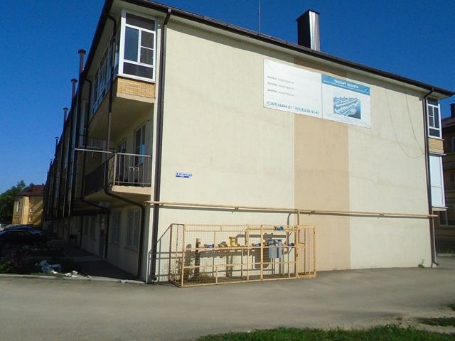 Facade
