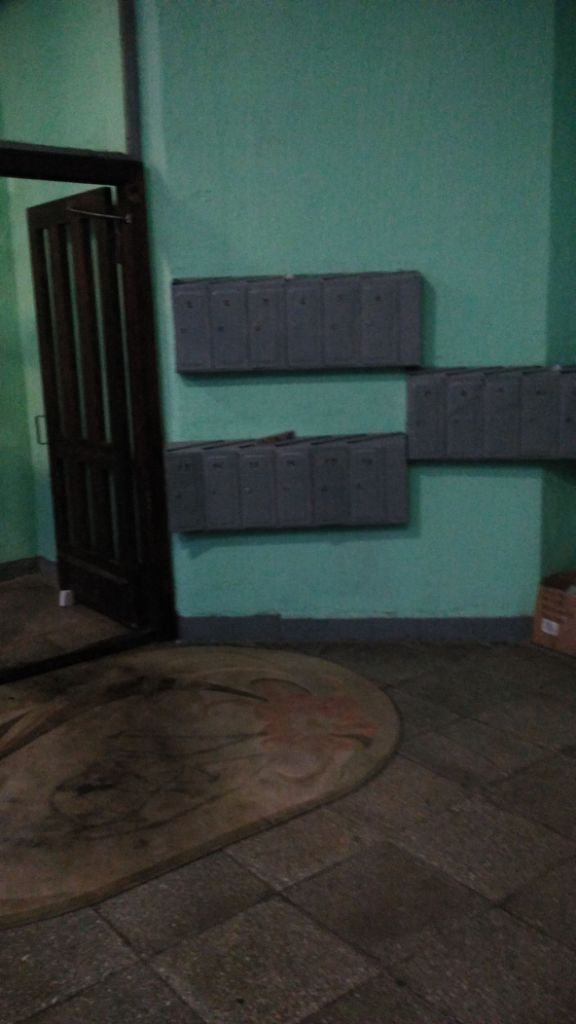 EntranceInside