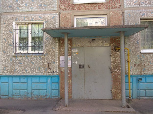 EntranceOutside