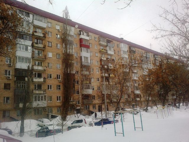 Facade