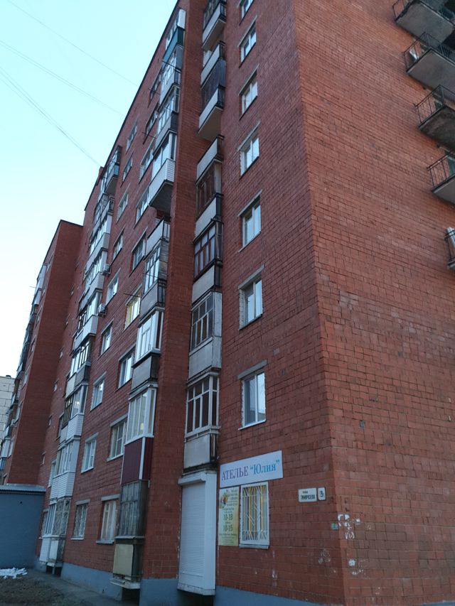 фото дома