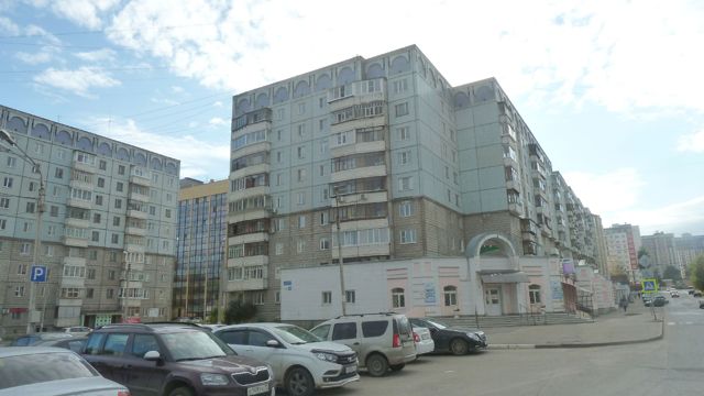 Facade