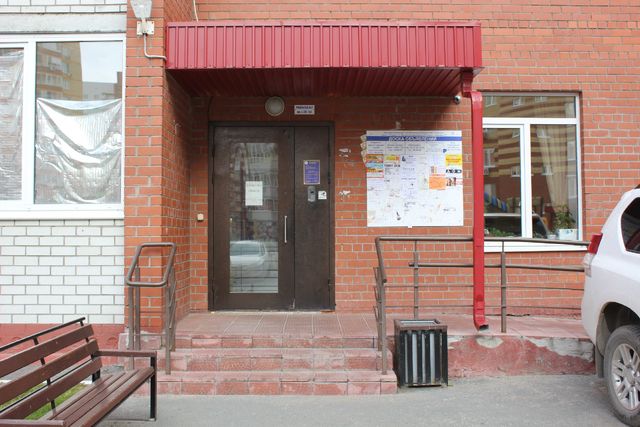 EntranceOutside