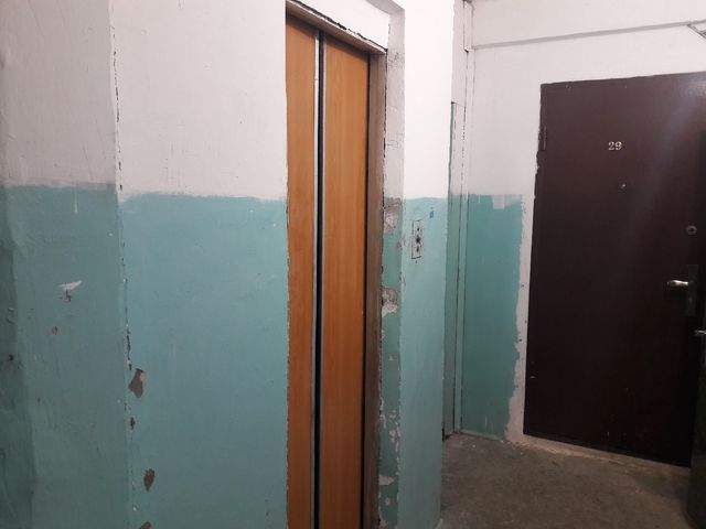 Lift