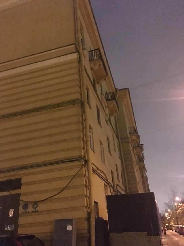 Facade