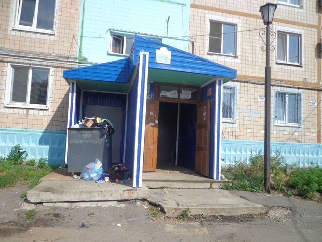 EntranceOutside