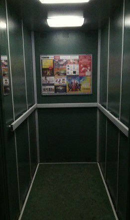 Lift