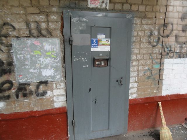 EntranceOutside