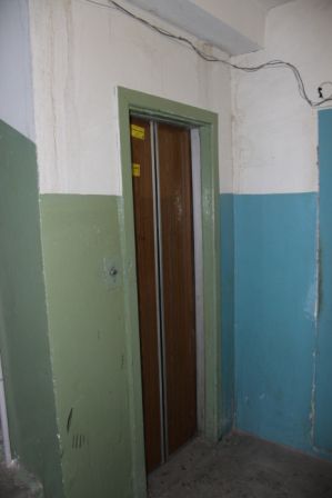 Lift