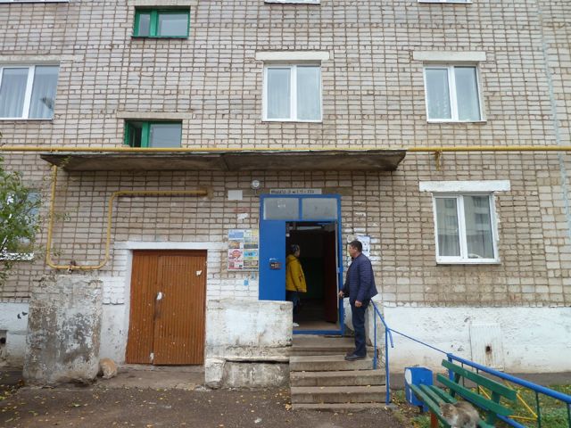 EntranceOutside