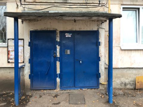 EntranceOutside