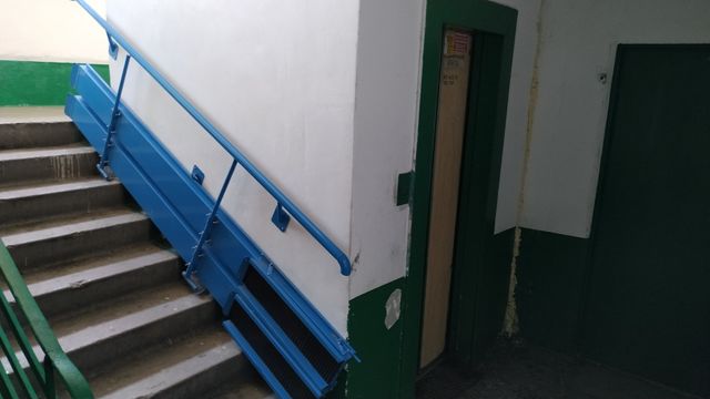 Lift