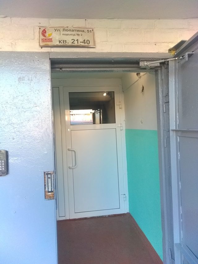 EntranceOutside