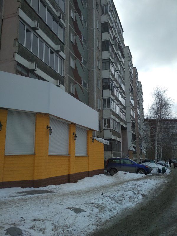 Facade