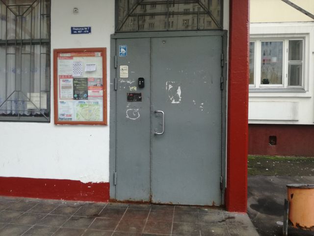 EntranceOutside