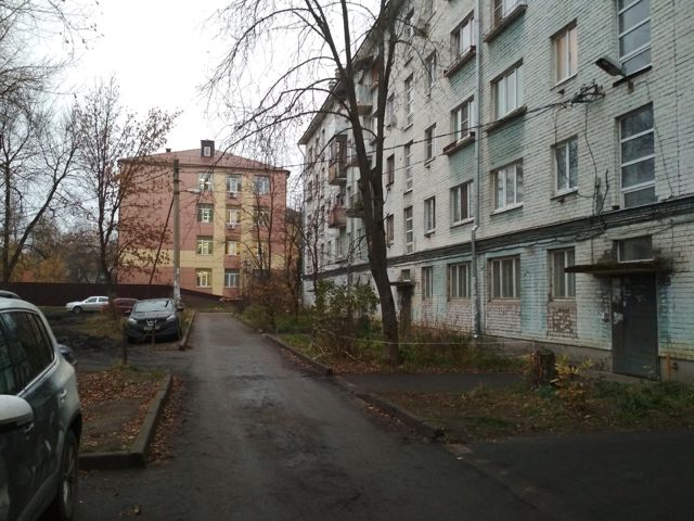 Territory