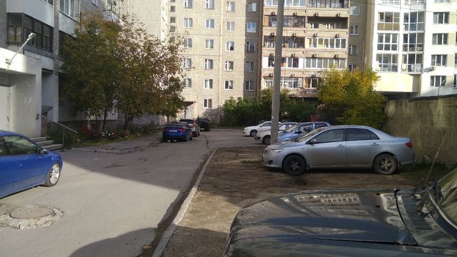 Territory