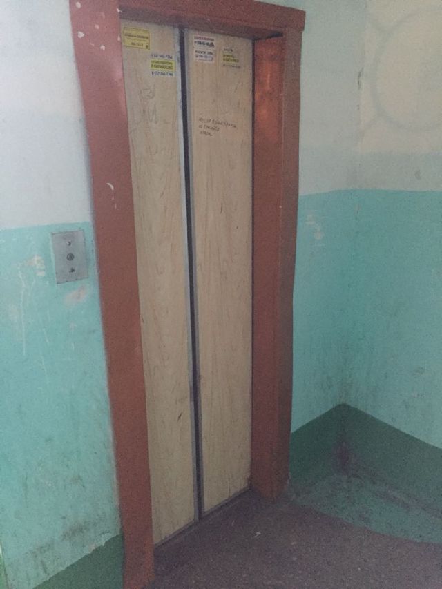 Lift