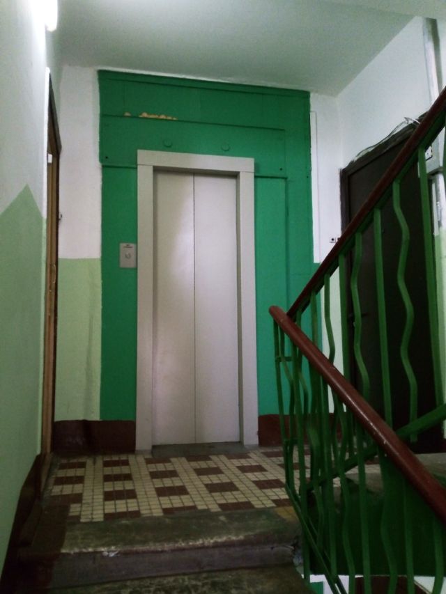 Lift