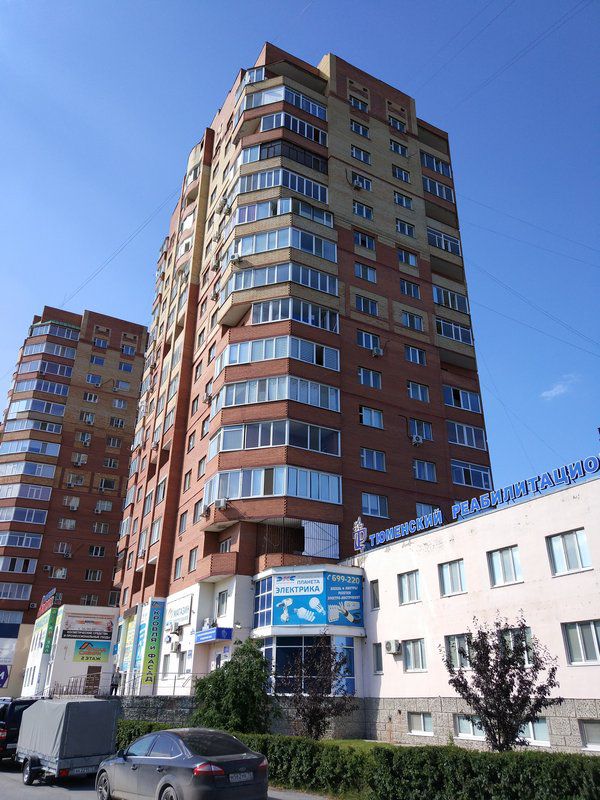 Facade