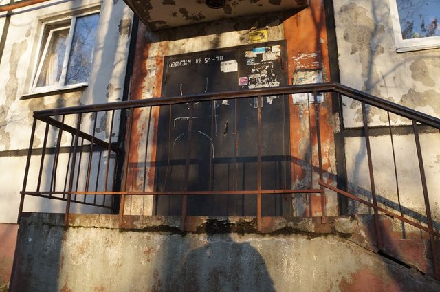 EntranceOutside