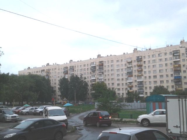 Territory