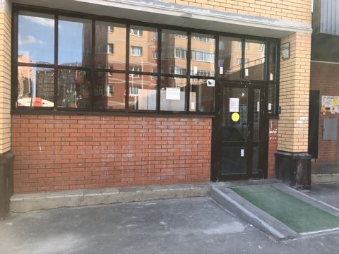EntranceOutside