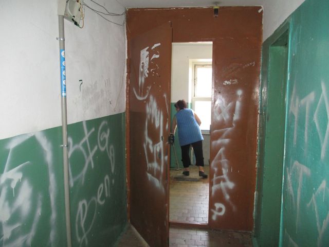 EntranceInside
