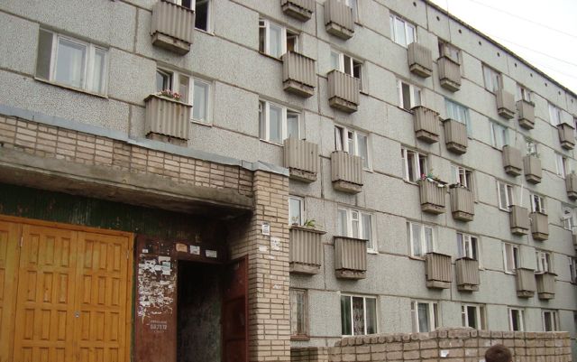 Facade