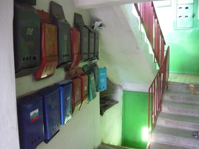 EntranceInside
