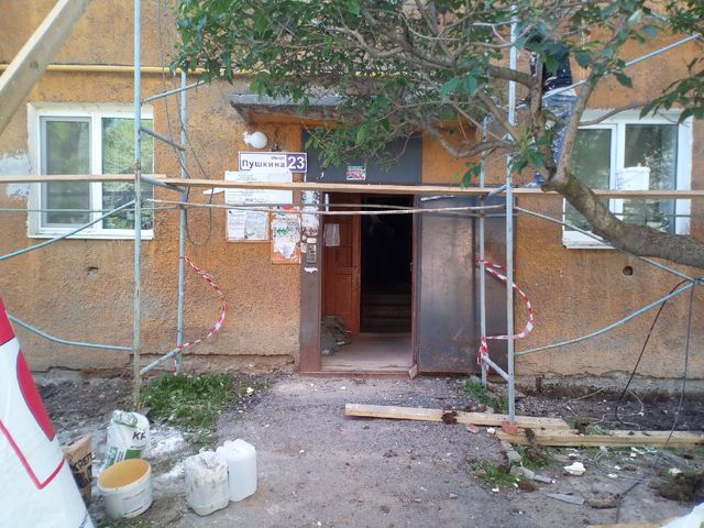EntranceOutside