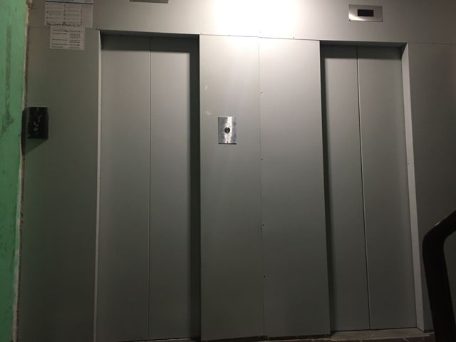 Lift