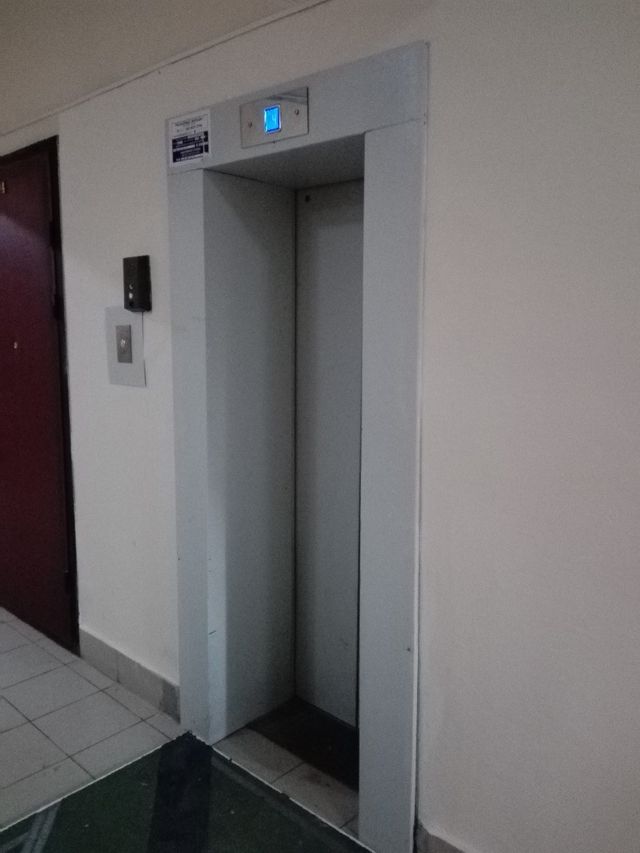 Lift