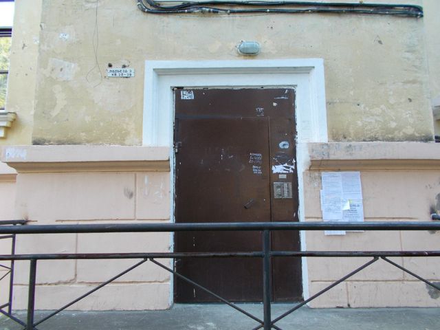 фото дома