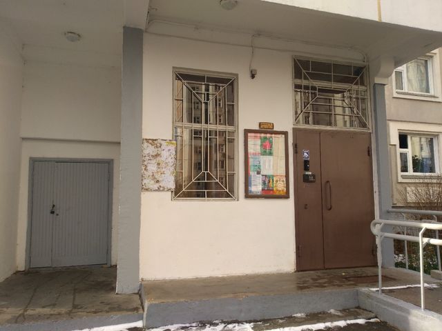 EntranceOutside