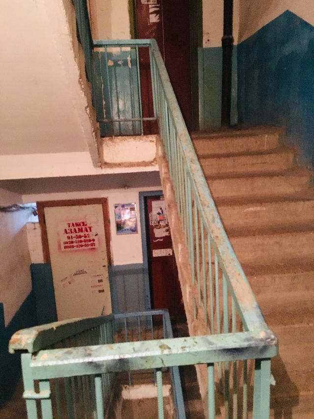 EntranceInside